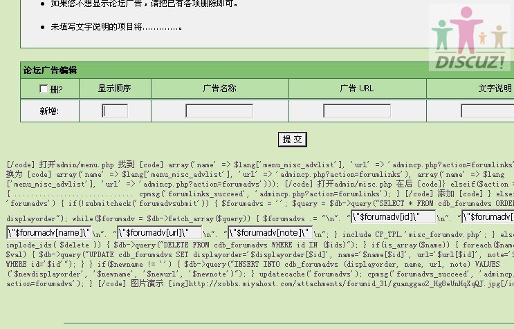 {B367DB96-838A-4B0D-8600-8543D5AA654B}0.jpg